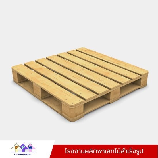บรรจุภัณฑ์ไม้ส่งออก
